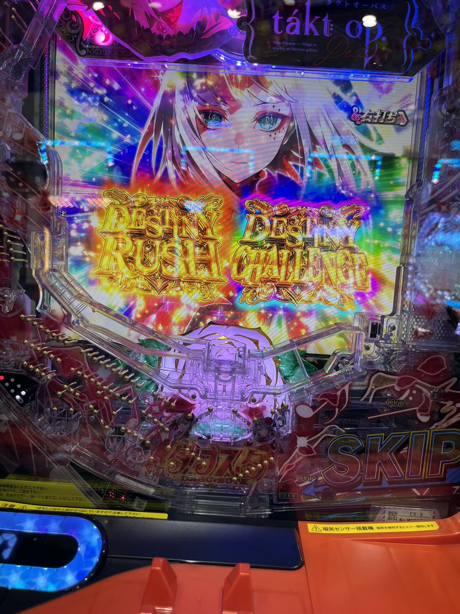 kamoniki0113's tweet photo. 今月えぐい件について話し合おう https://t.co/4zRz1pdvag