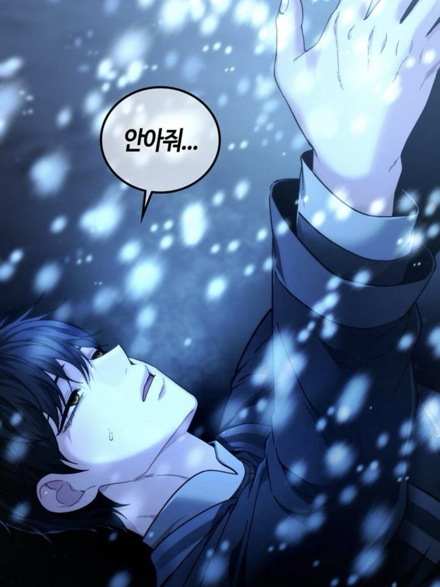 unynang's tweet photo. 깁주고싶은 이안 top4 https://t.co/lWRnp56e1N