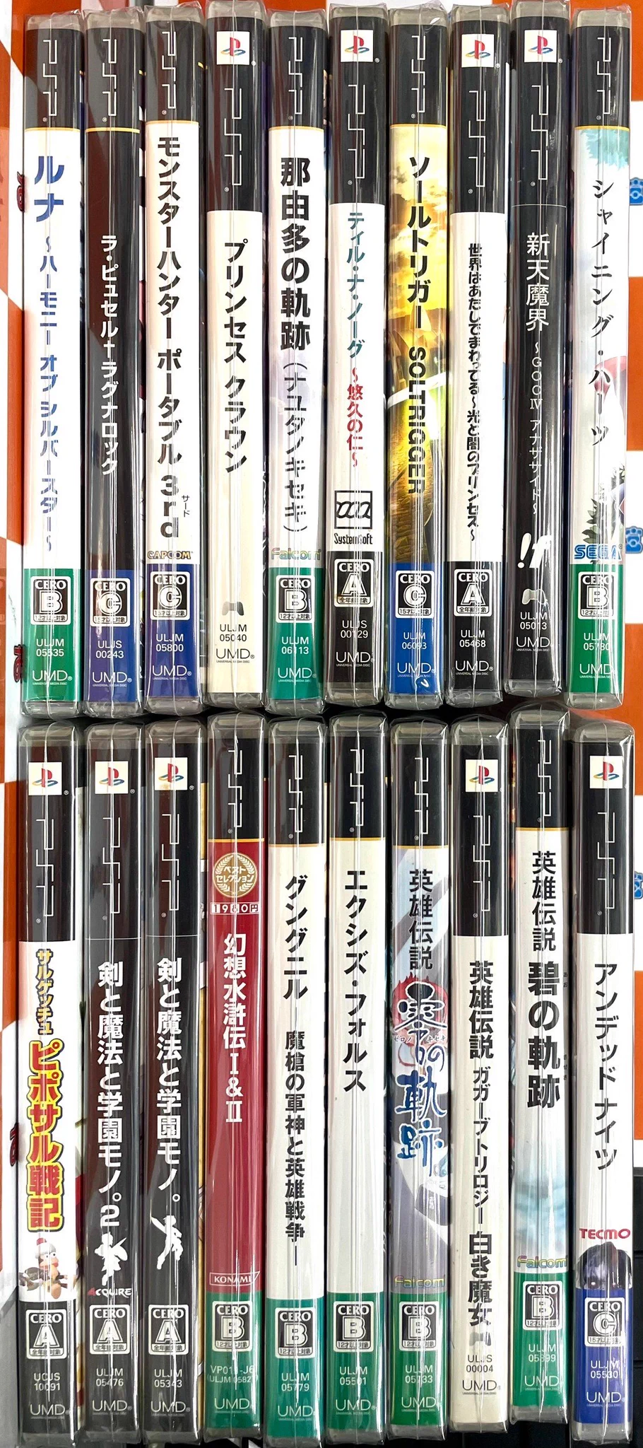 おじゃま館茨木店@ゲームを売るなら！ on X: 