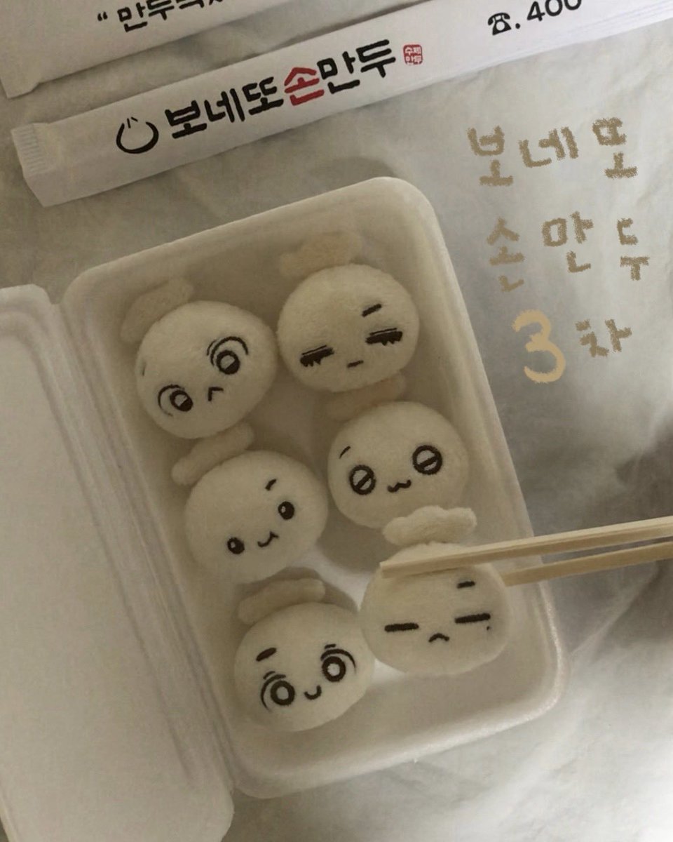 mzhxn_'s tweet photo. 🌟보네또손만두 이벤트+분철🌟

-이벤트
#rt+#맘눌 한분께 하나 보내드립니다♥︎

*최근 게시물 맘눌 많이 하시면 확률 올라가유*

※멘션으로 원하는 멤버 작성※

-분철
재배비 포함 0.64
덤이랑 간식도 넣어서 이쁘게 드릴게요♥︎

성호⭕️
리우❌️
재현❌️
태산⭕️
이한⭕️
운학⭕️ https://t.co/HEQ3DRa733