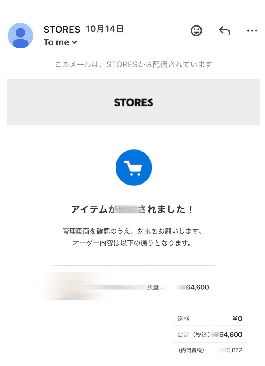 AA111el's tweet photo. 昨日、人生初アップセル決めました‼︎
今までアップセルの打診がわからなかったですが、正攻法を知れた事で感覚掴めました。
明日もアップセルの入金一件あるので、収益倍増して頑張ります。 https://t.co/PaNbStxP9X