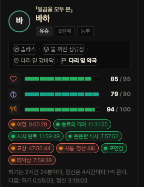 lowiwolr's tweet photo. 스샷 찍자마자 다 지워버리는디 웃겨서 남겨둔 것들이 있네요 https://t.co/9ovwjjxCPo