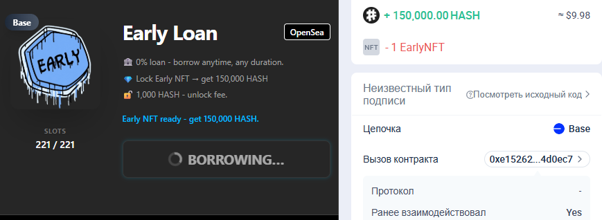 ForumChain's tweet photo. ⛏️ Mining Hash is testing a 0% loan for Early users 🏦

Lock your Early NFT → get HASH
Repay anytime → unlock your NFT
No interest. No deadline. No liquidation.
Thank you, Early holders 💎
#HASH #HashCoin #EarlyNFT #DeFi #Mining https://t.co/QctHFVTAmw