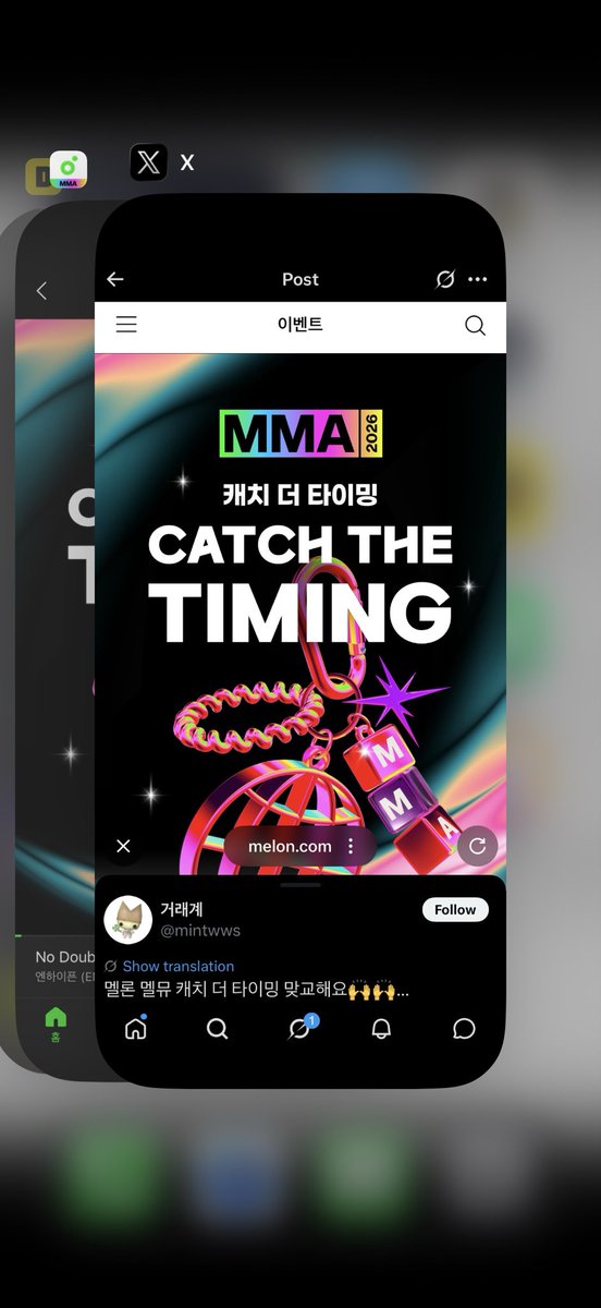 formearchive's tweet photo. @mintwws 했어용

MMA2026 with 카카오뱅크
https://t.co/BWcxfiaBlw https://t.co/YPX8dGmOfe