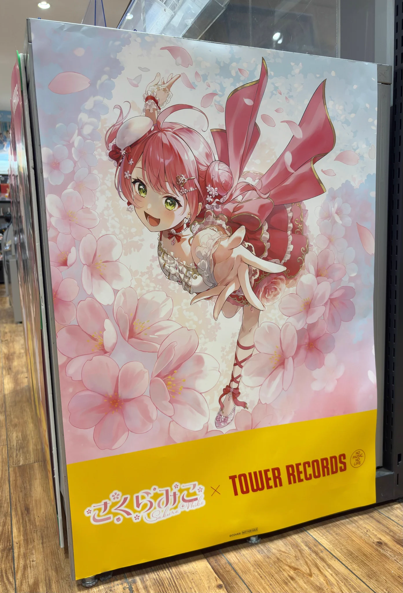 タワーレコードららぽーと磐田店 on X: 