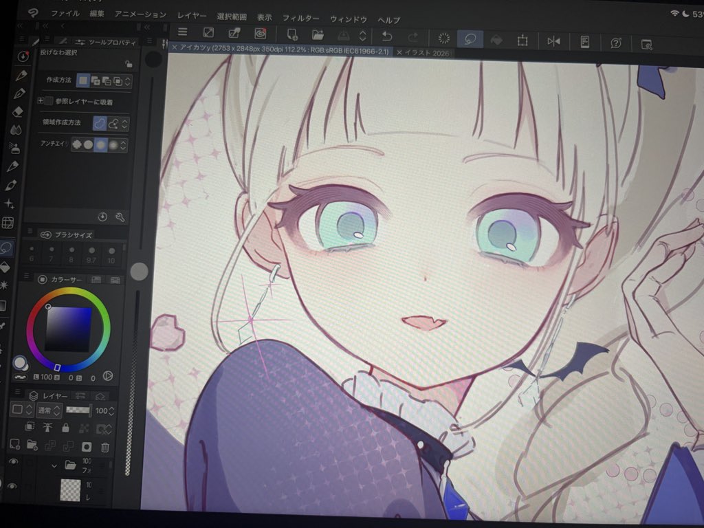 e00_en's tweet photo. https://t.co/VbQnOZGvwh