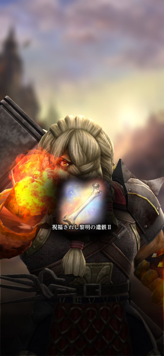 M_BrilliantBlue's tweet photo. 最初の奈落以降ずっと派遣要員のお前が俺にプレゼントだなんて...
骨...

神 https://t.co/uaxvbmRNj0