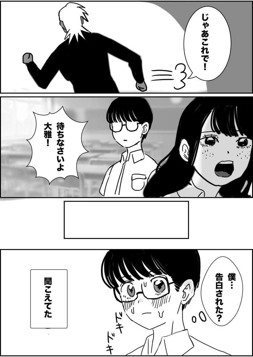 Mojiba7's tweet photo. https://t.co/kDUr0HXMOI