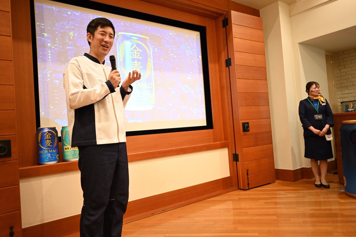 tomichonet's tweet photo. @ryota_m ビール化直前の10/4に東京武蔵野工場の金麦ツアーに参加。醸造担当の水口伊玖磨さんから直に説明を受けながら3種類試飲。水口さんは京都工場にもいたそうで、昔友人と京都工場に行ったといった話もしました。土産の金麦付きでした。 https://t.co/2tFh4LP5ON