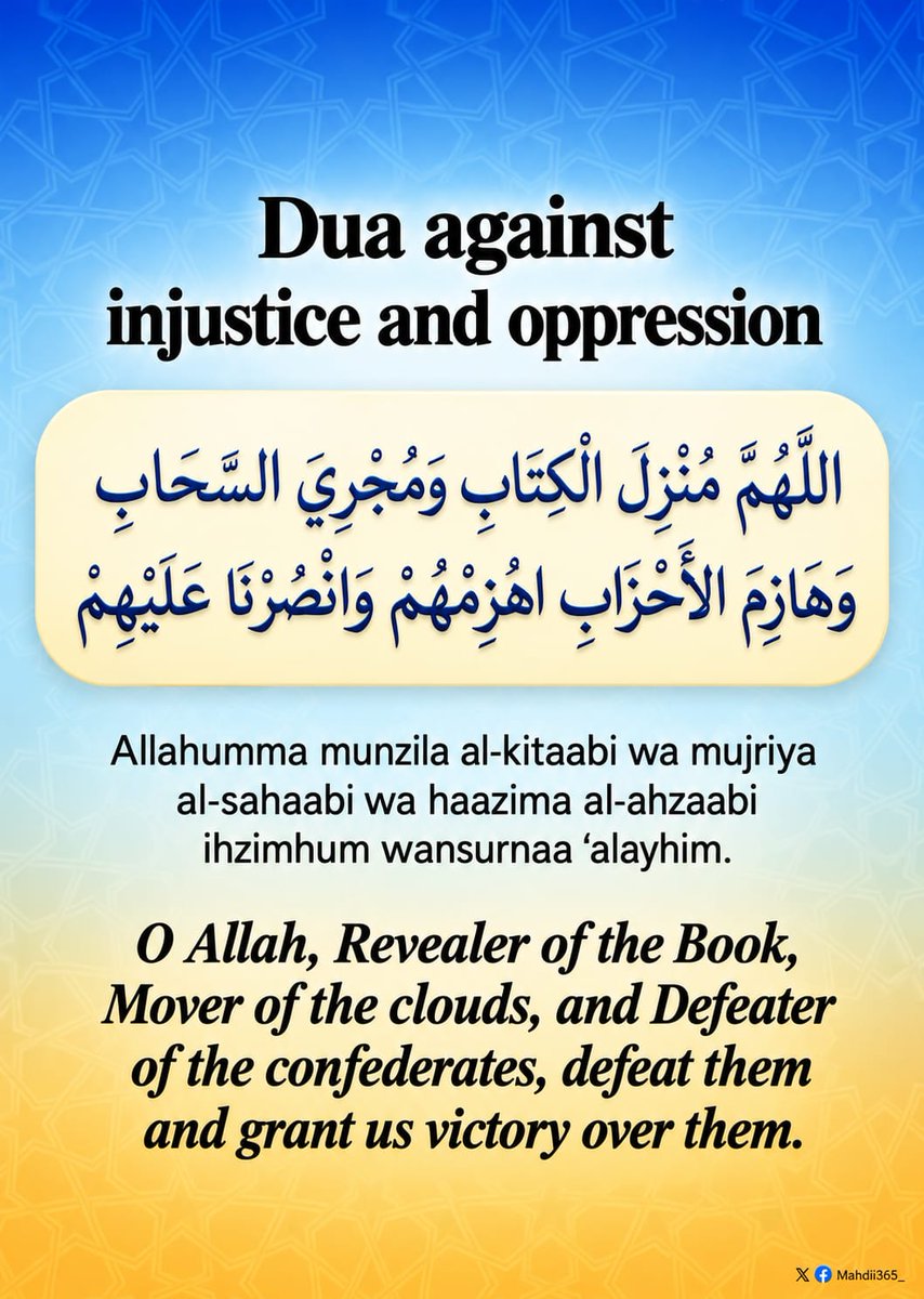 Mahdii365_'s tweet photo. Remember this duʿāʾ for Allah’s help: https://t.co/9MWgoydTDK