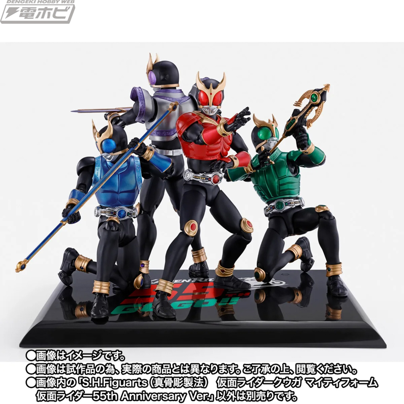 hobby_magazine tweet picture