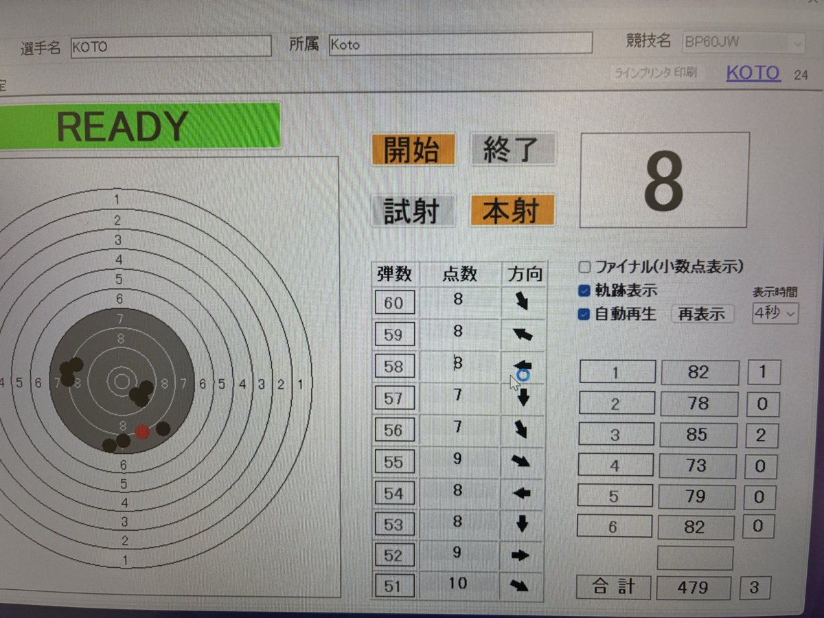 yohaku_48's tweet photo. 昨日と今日の https://t.co/MU6FU7azR5