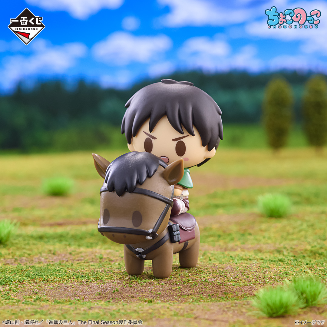 ichibanKUJI's tweet photo. ╋━━━━━━━
　取扱店舗公開！
　一番くじ 進撃の巨人
　～心臓を捧げよ～
　　　━━━━━━━╋
10月24日(土)より順次発売予定！

▼取扱店舗
https://t.co/YfiP7njMvu

イメージカットも公開中！
https://t.co/TZG7AUMCXx

#shingeki　#進撃の巨人 https://t.co/HzYz3AWUYP