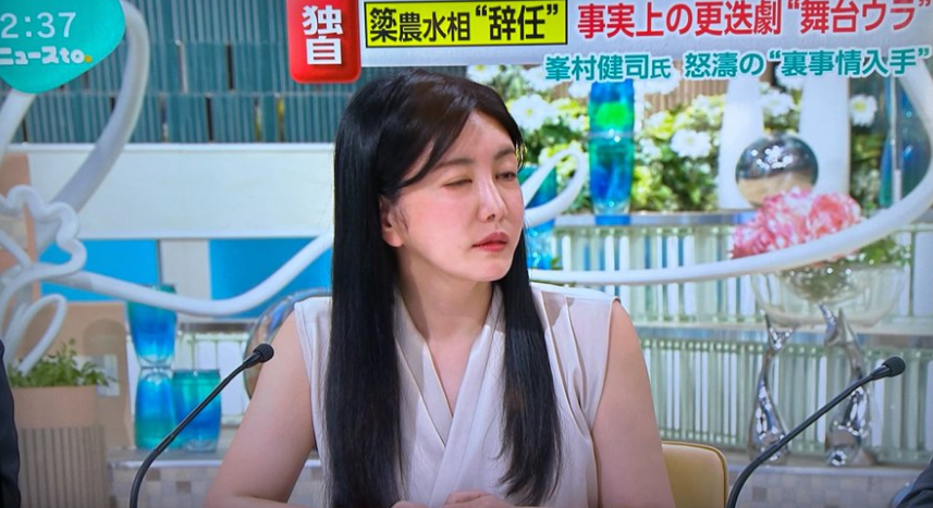 gerogeroR's tweet photo. 中野信子「高市総理、もし女性でなく男性だったらどうかと考えるんです。男性総理みたいに夜の飲み付き合いができないから、性接待ぐらいしかですよね」
とかマジでいっててドン引きした。
これどう考えてもう一発で社会的に退場すべきレベルの危険発言なんだがたぶんフェミニズム側から批判がでることはいっさいないだろう。
なぜなら「フェミニズム」は「女性であろうが敵に対しては女性であることを揶揄するセクハラ発言は奨励」してるからだ。
マジでこれがおとがめなしなら「男の女性に対するセクハラ発言」なんてすべて問題なしになるレベルだろ。
