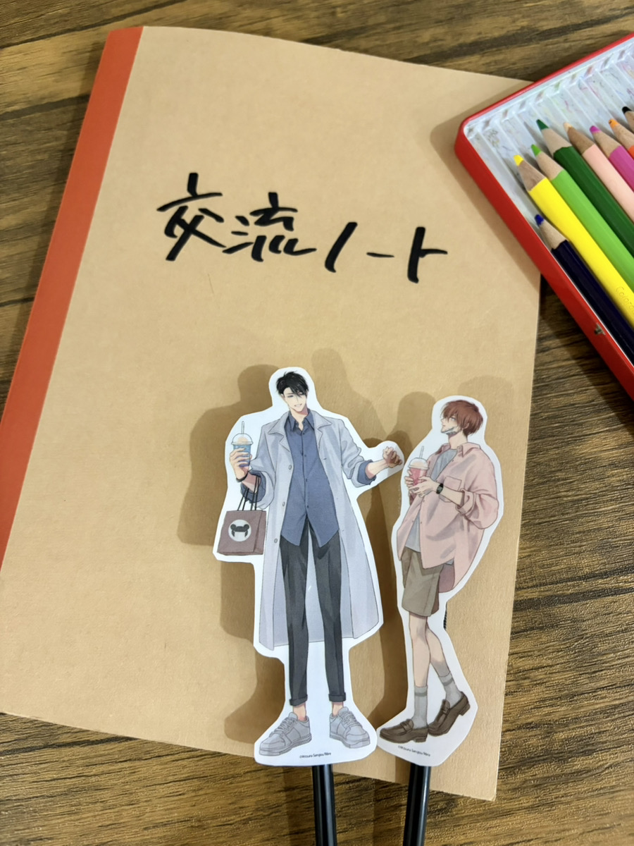 eeo_Cafe's tweet photo. 🎵店内のご紹介🎵
店内には交流ノートをご用意しております📒💞
沢山のお客様にメッセージやイラストを描いていただいております🎨✨
是非店頭にてご覧ください!🌟
#eeoCafe https://t.co/JnTzw6ZH2u