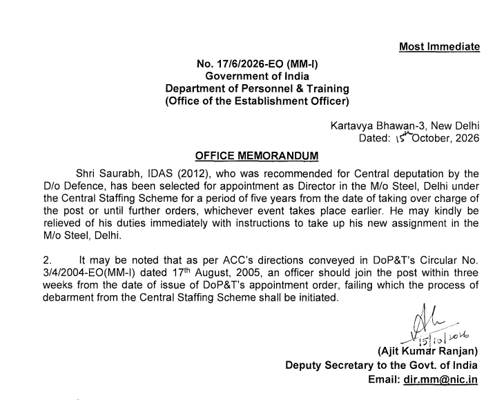 CSSforum_'s tweet photo. Shri Saurabh, IDAS (2012), has been appointed as Director in the Ministry of Steel, New Delhi, under the Central Staffing Scheme for a tenure of five years from the date of assumption of charge or until further orders, whichever is earlier.

#DoPT #Appointments #CentralDeputation https://t.co/UFAtXF0J6i