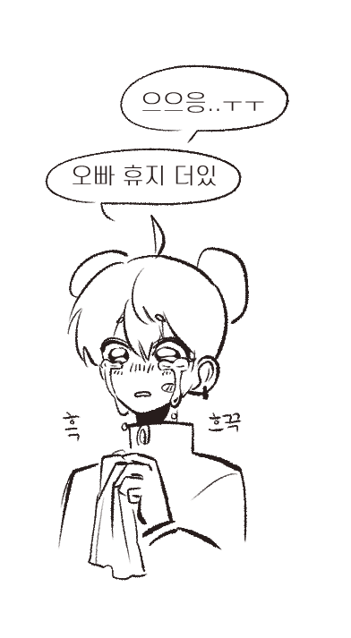 hakgaaaa's tweet photo. https://t.co/0NGF3YCGiX