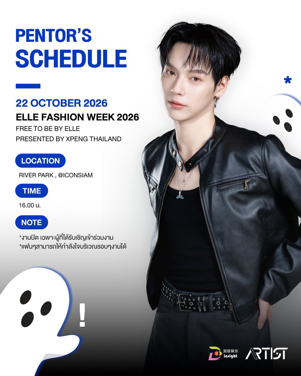 InsightArtistTH's tweet photo. 🗓 #InsightArtistSCHEDULE (UPDATE) ✨
อัปเดตตารางงานสำหรับเดือนตุลาคม 2026 นี้
หากมีเปลี่ยนแปลงหรือเพิ่มเติม จะแจ้งให้ทราบอีกครั้ง 💜
@PentorJrp
#PentorJrp #InsightArtist #InsightEntertainment https://t.co/QQ3MoA1QyW