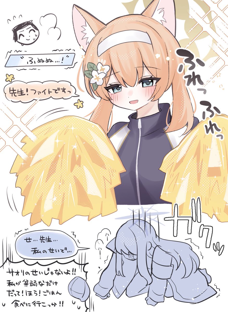 n_skwii's tweet photo. お時間マリー可愛い https://t.co/v0BJkLNRJx