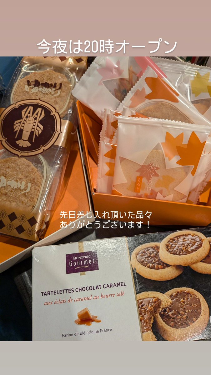 snack_matatabi's tweet photo. https://t.co/DLDOBIqg4Y