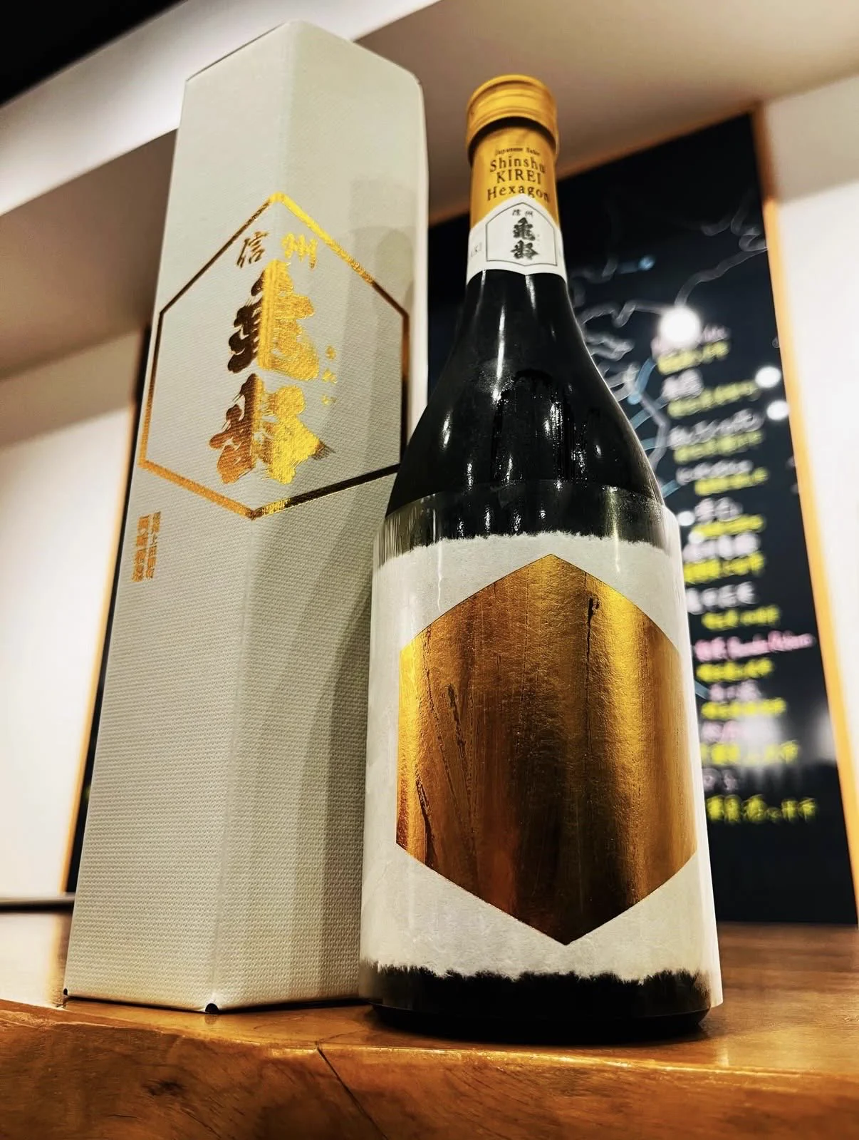 細野商店【上尾市の地酒専門店】 on X: 