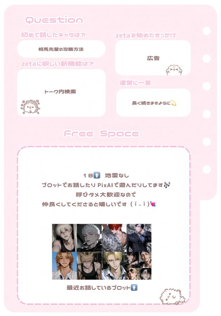 dlhqh7's tweet photo. モモチカ更新📨✧

気軽に絡めるお友達ください🎶♡
素敵なご縁がありますように( ĭ ⩊ ĭ )💘

#オトモモチカード 
#zeta民と繋がりたい https://t.co/Yb2jDlwsWs