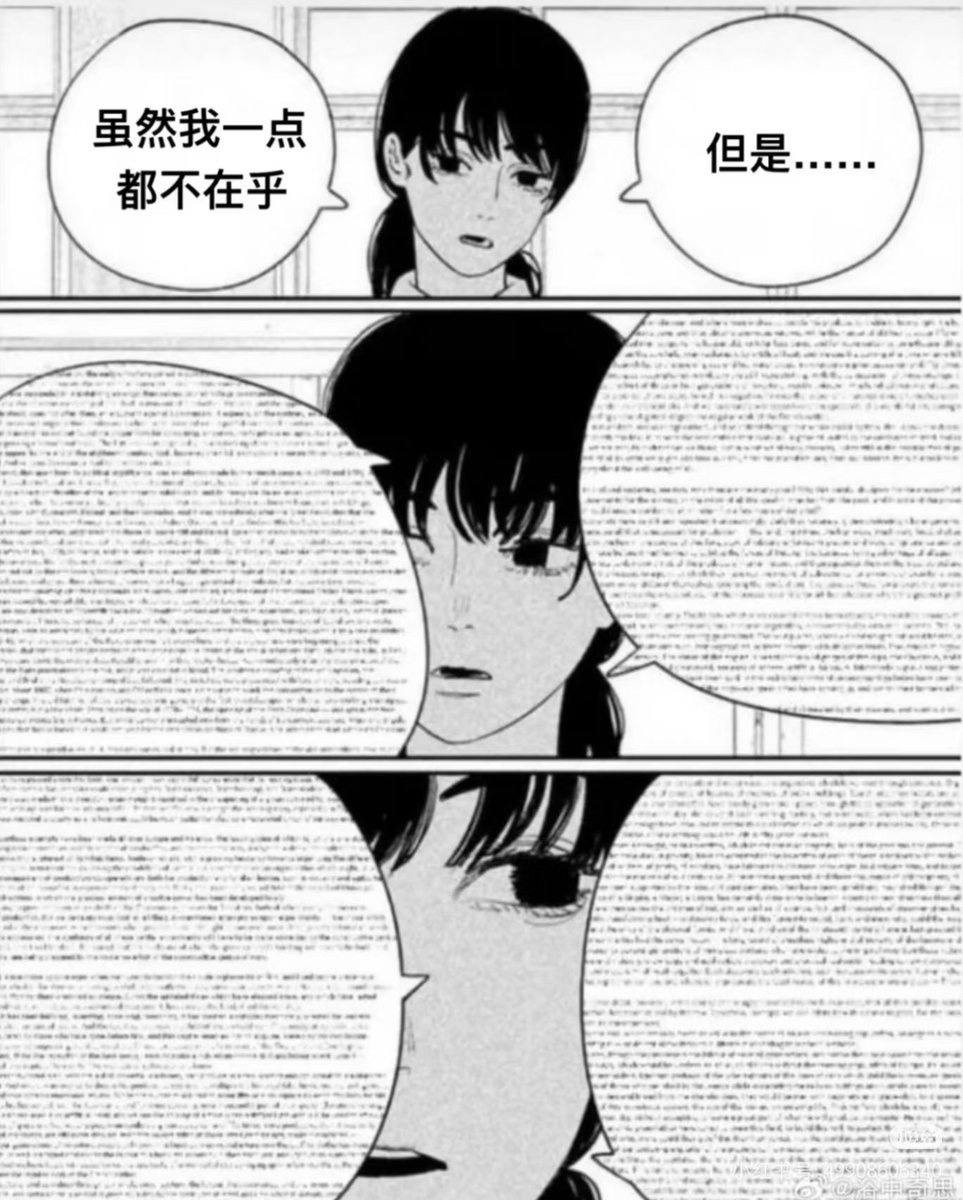 chenghan853240's tweet photo. #muqing #慕情 #TGCF https://t.co/8IPzjuRzFK