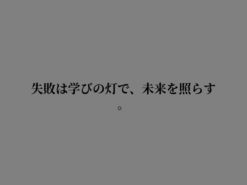 Rinha0430's tweet photo. 感謝を胸に https://t.co/XBtHL63PwJ