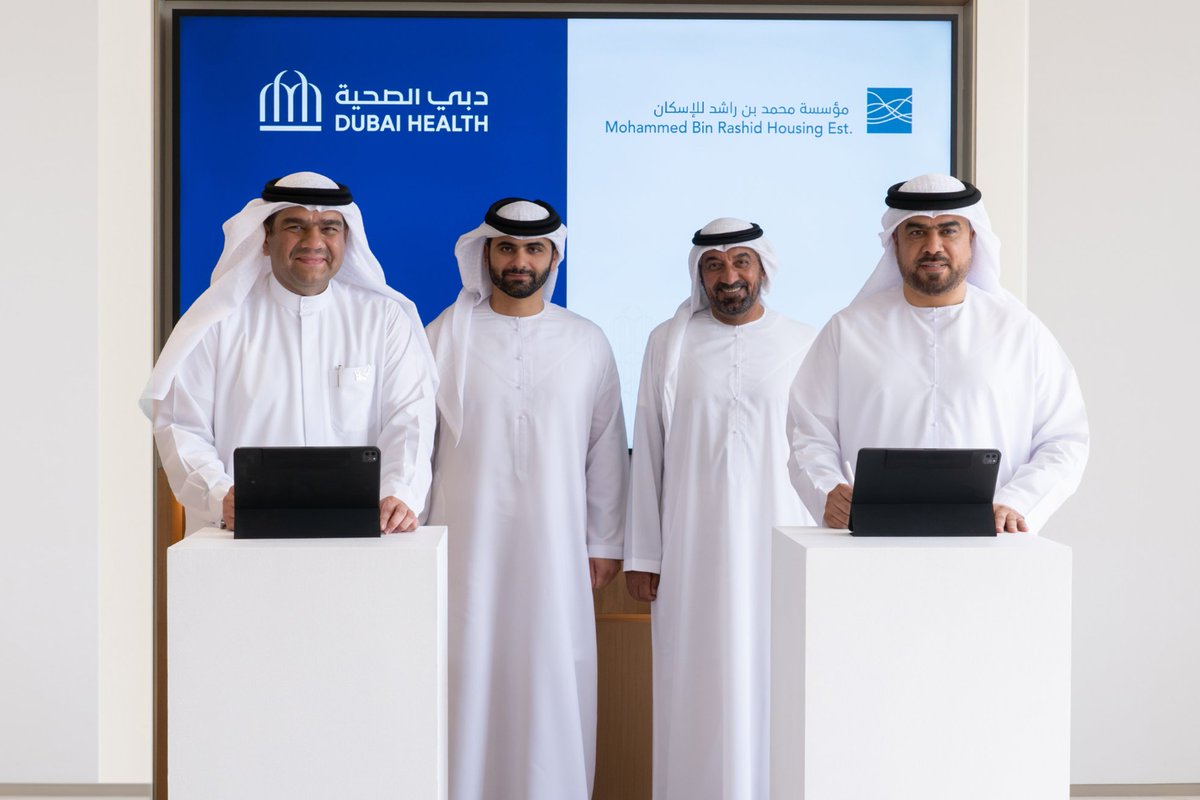 HHAhmedBinSaeed's tweet photo. I chaired the Dubai Health Board of Directors meeting, where I reviewed the progress of Hamdan Bin Rashid Cancer Hospital and the new Diabetes Centre, along with several future projects aimed at advancing healthcare in Dubai. The meeting also witnessed the signing of a Memorandum of Understanding between Dubai Health and the Mohammed Bin Rashid Housing Establishment.

We continue to translate our leadership’s vision into strategic projects that build a future-ready healthcare system, in line with the Dubai 2040 Urban Master Plan’s goals of developing vibrant, healthy and inclusive communities.

I thank the Dubai Health teams for their dedicated efforts in strengthening Dubai’s position among the world’s leading cities for healthcare and quality of life.