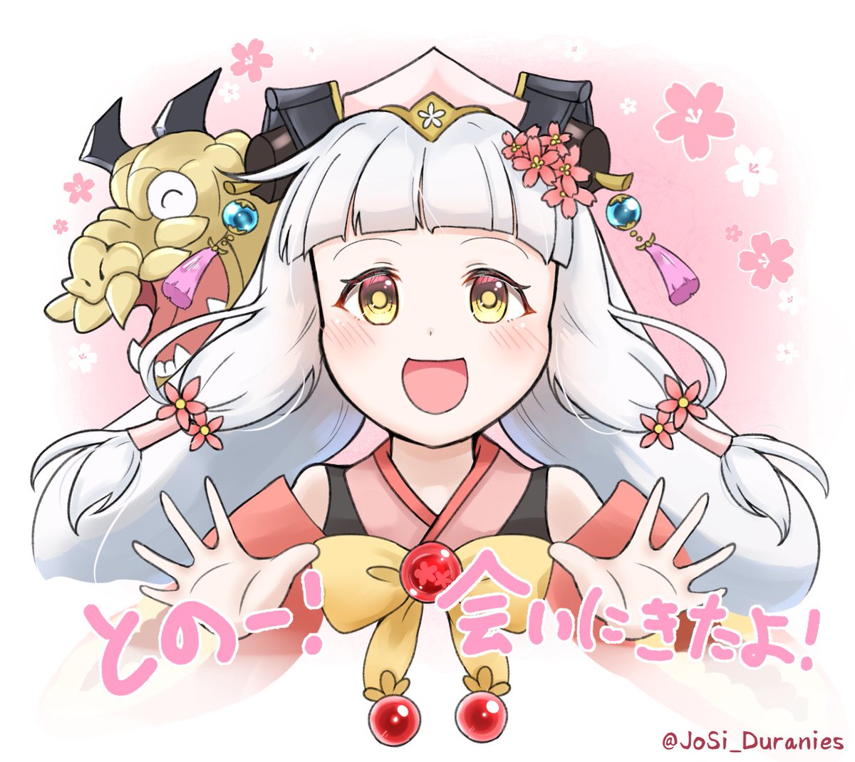 JoSi_Duranies's tweet photo. 絢爛浜田城ちゃんをお迎えできた事に感謝を込めて🌸

#城プロ絵 https://t.co/nwdoExCu5T