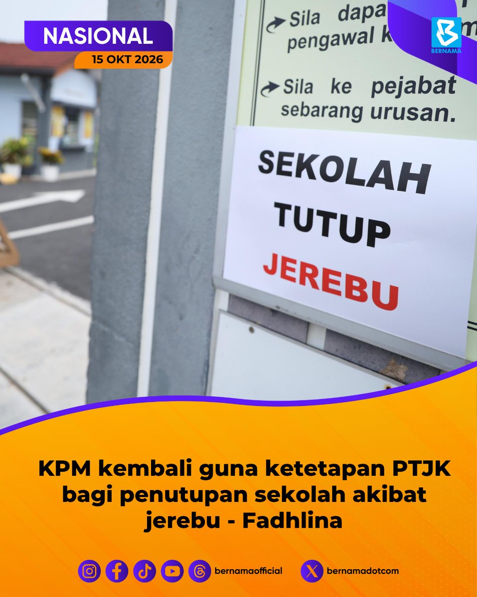 saadikammed's tweet photo. KPM menetapkan sekolah ditutup apabila IPU mencecah 200, manakala semua aktiviti luar bilik darjah dihentikan jika bacaan melebihi 100.

#KPM #Jerebu #IPU #PendidikanMalaysia https://t.co/C2jRlaxHgg