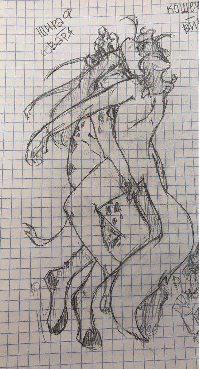 surchansky_art's tweet photo. Ups https://t.co/IICQKX8pQB