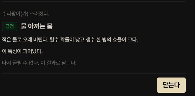Hwan9___'s tweet photo. 이거요 https://t.co/yglsSwbh2F