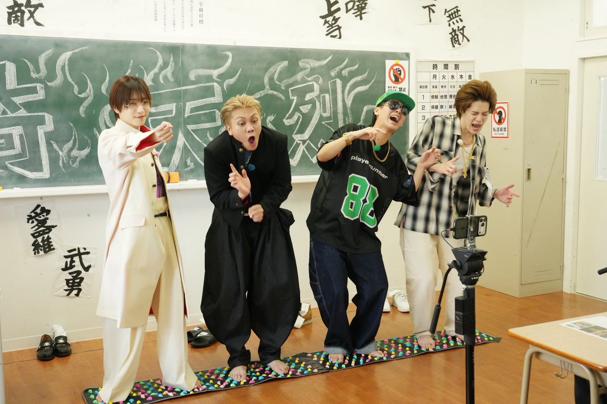 tx_ktl's tweet photo. #キテレツキテル！
ロケの様子をお届け📸

初回のsetlog鬼ごっこはいかがでしたか？

次回は"奇天烈 漢の恋愛道"❤️‍🔥
KEY TO LITが様々なジャンルのヤンキーとなり
1番の漢の座を争います😎🤟🏻

10月19日(月)深夜24:30〜放送！
その前に…初回はTVerで配信中🔥👀
https://t.co/fVuHcQGsY4

#KEYTOLIT https://t.co/lye447Uq6m