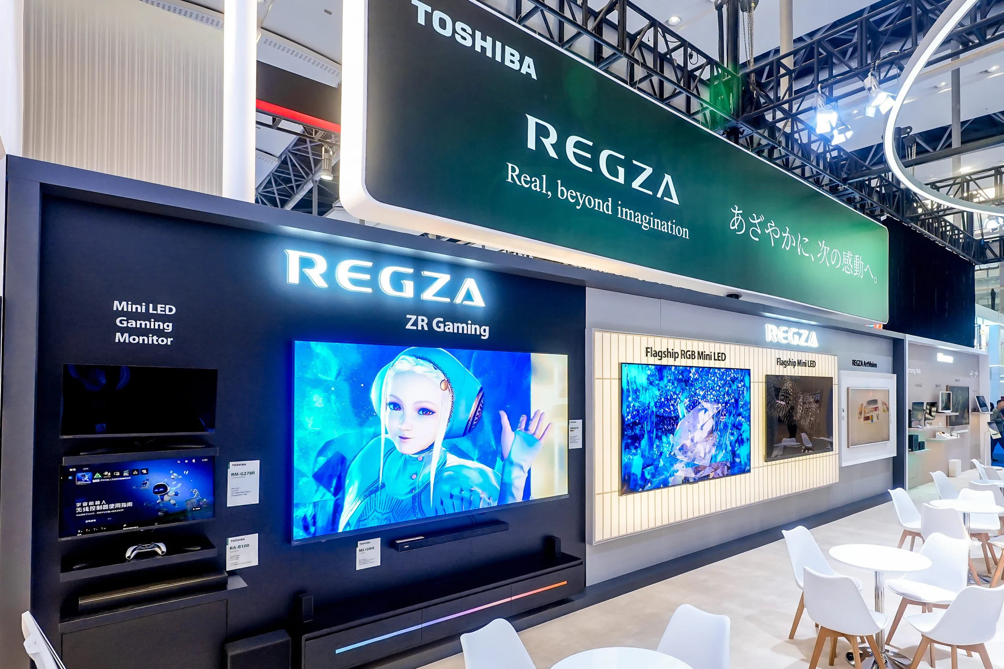 Toshiba TV Global on X: 