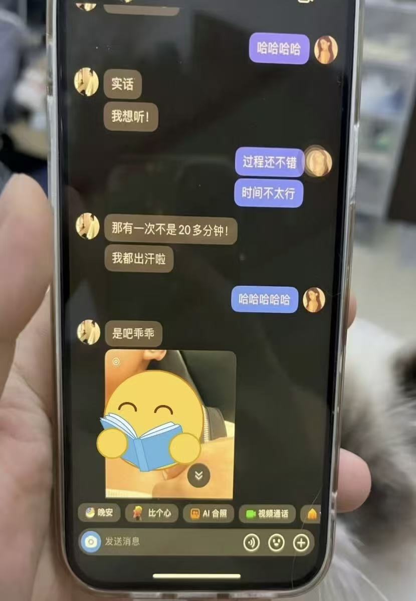 dingkoudingkou1's tweet photo. 榨菜厂freya张哥收包累不累人字拖吃瓜PDF
👀🗡️
https://t.co/aNBoqqolEX https://t.co/GDPezaeJwp