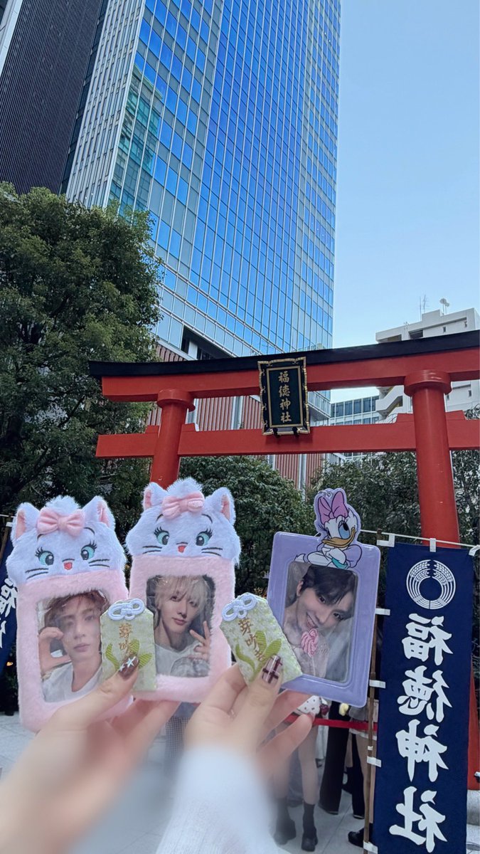ay12ww's tweet photo. 終わってしまった🥹余韻やばい🥲
#boynextdoor #ボネクド #ワンドア https://t.co/z10IGyPdOK
