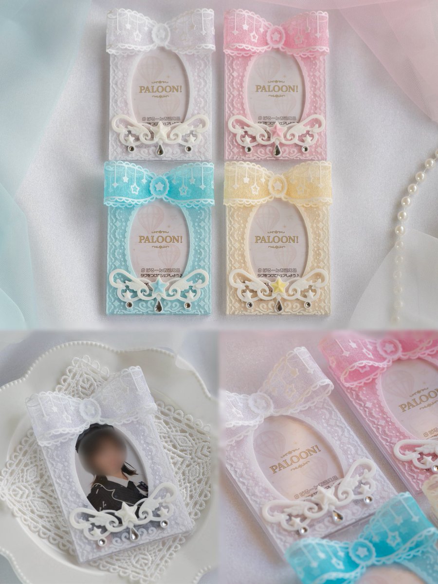 PALOON_shop's tweet photo. ✧  𝑫𝒂𝒛𝒛𝒍𝒊𝒏𝒈 𝒗𝒆𝒊𝒍  ✧

#手元の推し活まつり で先行販売💫
ラメがきらめく生地を3Dプリントで挟み込んで仕立てた、PALOON!の新作トレカケース🦢

リボンには弾力のある素材を使用し、やわらかな立体感にこだわりました。

3Dプリントだからこそ表現できる繊細さを目指した、新しいシリーズです 🫧 ✧

10/17〜25 有楽町マルイ8階にて
ぜひ実物をご覧ください🎀