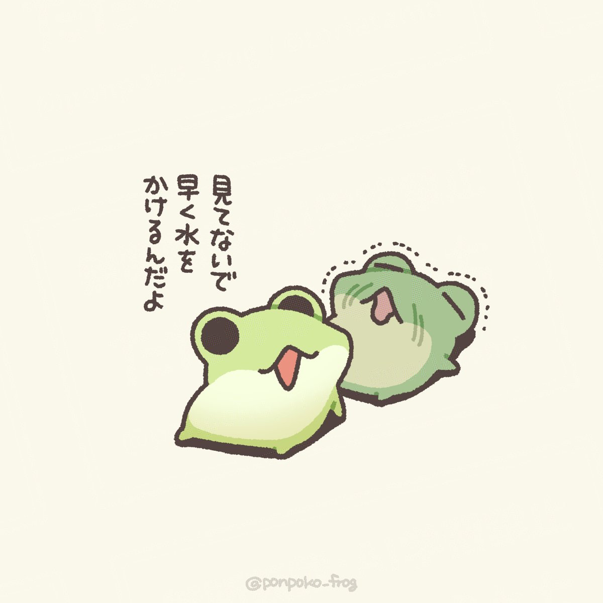 ponpoko_frog's tweet photo. https://t.co/kLiRLFq8zX