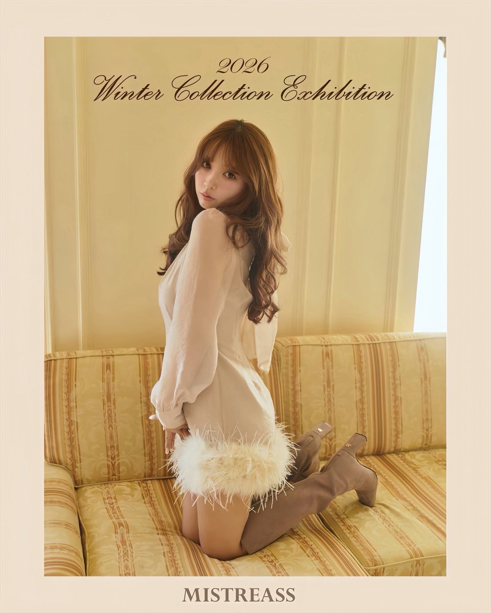 yua_mikami's tweet photo. ❄️MISTREASS展示会開催決定❄️

チケットご購入でご来店の方は、
すべての商品を10%OFF にて
お求めいただける特別な機会です🛒💕

今回もご購入者特典で、
2ショット撮影イベントもございます📷

■展示会日程
𝟣𝟢/𝟥𝟣 , 𝟣𝟣/𝟣 

■場所
〒107-0062
東京都港区南青山６丁目１３−１

■チケット販売について
10/15 𝟤𝟢:𝟢𝟢発売
¥𝟣,𝟣𝟢𝟢 (𝗍𝖺𝗑𝗂𝗇)