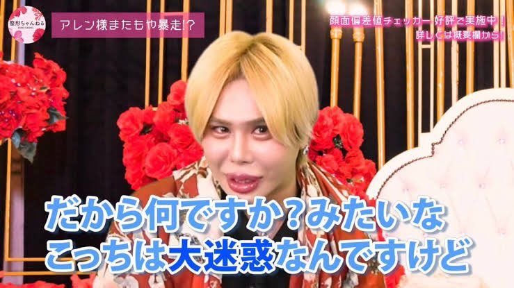 runachiV6's tweet photo. @mutou7per https://t.co/SMQYqb60Ap