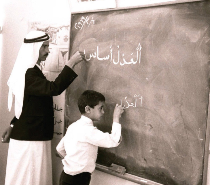 ae_wasl's tweet photo. صاحب السمو الشيخ محمد بن زايد وهو في المدرسة 🤍 https://t.co/swWSOZsOjy