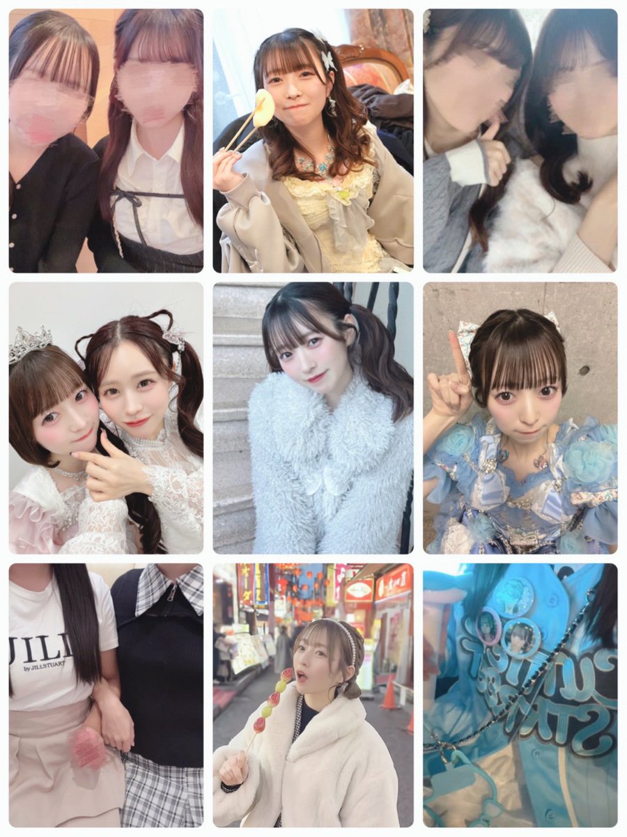 kyust0310's tweet photo. ɴᴇᴡ 🏷️.⋆⟡ 

08   関東　🚺

梅田みゆちゃん꒰ᐢɞ̴̶̷ ·̫ ɞ̴̶̷ᐢ꒱♡
普段から仲良くなれるお友達探してます‼️

詳しくはALT〰️🌟

#きゅーてすとと繋がりたい #きゅーてすとさんと繋がりたい #きゅーすと好きな人と繋がりたい #CUTIESTREET好きな人と繋がりたい  #きゅーすと好きと繋がりたい https://t.co/c8IK6bbcuc