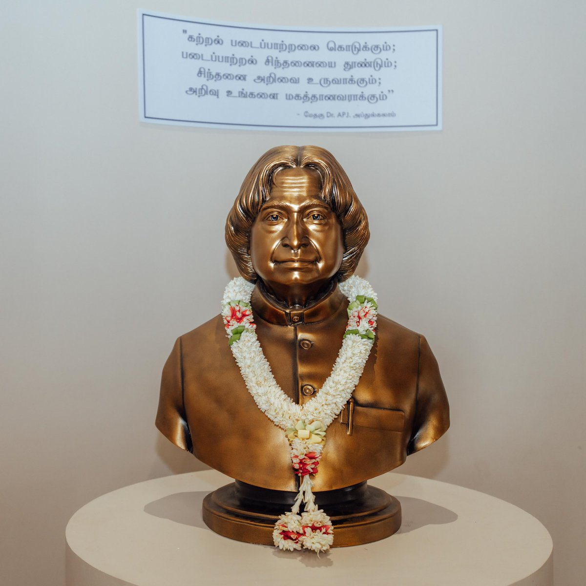 annamalai_k's tweet photo. (2/5) https://t.co/oxhdaJZkDD