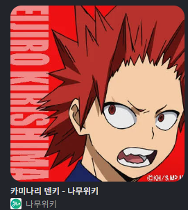 chohwi_'s tweet photo. ? https://t.co/WAsn3N9jLV