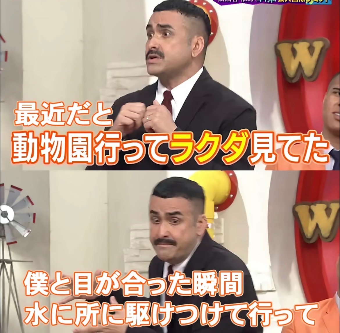 mettyasuki_bot's tweet photo. 純度100%の嘘 https://t.co/9Xb8W4iZpb