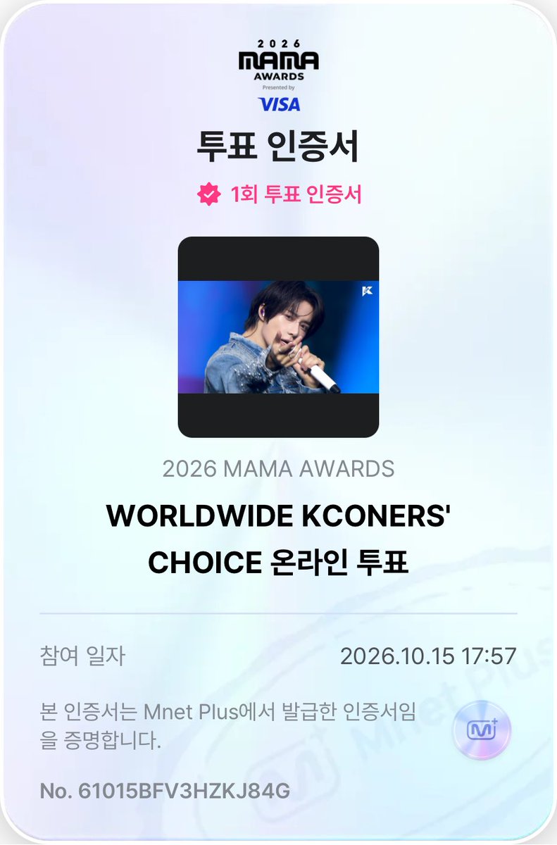 yeonzzn0913's tweet photo. #2026MAMAVOTE #TOMORROWXTOGETHER
마마 투표 인증
투바투 사랑해🩷 https://t.co/FsneZBSaKr