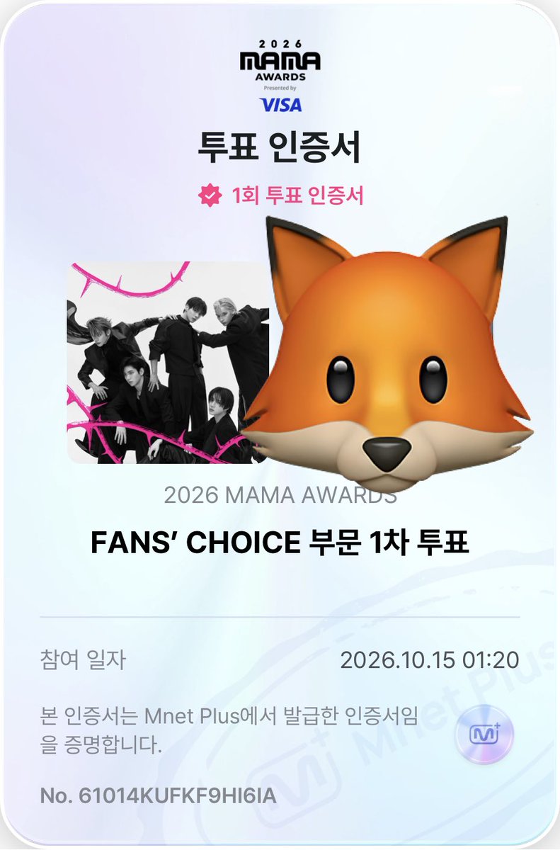 yeonzzn0913's tweet photo. #2026MAMAVOTE #TOMORROWXTOGETHER
마마 투표 인증
투바투 사랑해🩷 https://t.co/FsneZBSaKr