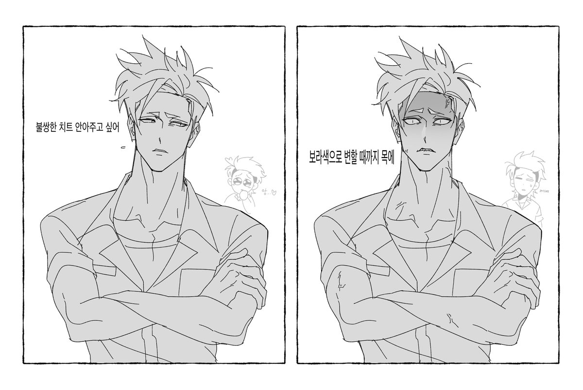 Really_bongsae's tweet photo. 재업하자... https://t.co/KACbFkjOg1