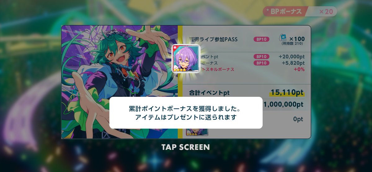 jpczcqi's tweet photo. やることはやりました https://t.co/Xlr1iQOfzM